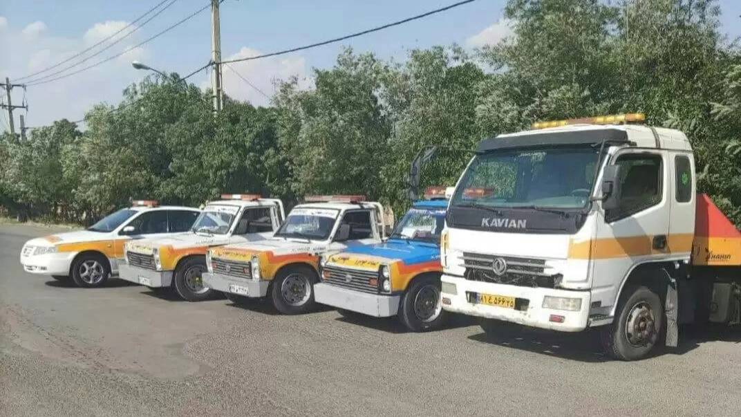 خدمات امداد خودرو