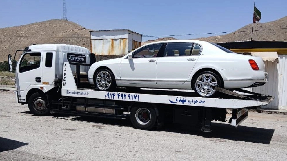 Sayyard axis car rescue Sayyard axis car rescue